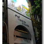 [台中] 希臘秘密旅行~置身希臘風的特色餐廳