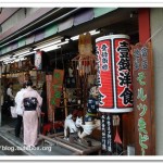 [京都美食] 壹錢洋食~ 祇原名物小吃，店內擺飾好有趣