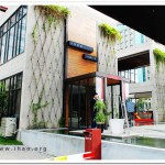 [台中] 水相餐廳