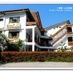 [苗栗南庄] 山行玫瑰咖啡民宿