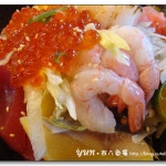 [台北內湖] 百八魚場 (瑞光店)