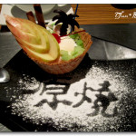 [台中北屯] 原燒 (崇德店)