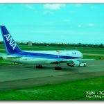 [2011‧Toyko] 全日空飛機餐