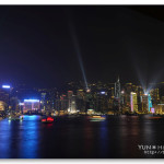 [香港景點] 幻彩詠香江燈光秀