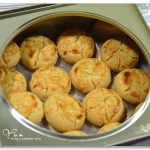 [香港] 榮華餅家 小桃酥