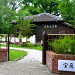 [宜蘭] 宜蘭文學館、九穀咖啡~ 濃厚日式風格建築 (金城武拍攝場景)