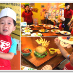 [台中] Easy House Cafe 美式蔬食~ 小小主廚體驗營