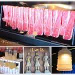 [台中北屯] 這一鍋皇室秘藏鍋物崇德殿~ 85度C跨足火鍋業，麻辣鍋辣而不嗆!!!