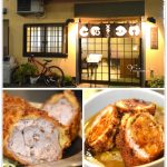 [新宿美食] 新宿王ろじ咖哩豬排丼飯~ 百年老店，咖哩豬排丼飯便宜又好吃!!