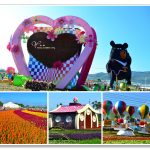 [台中新社] 2015新社花海節~ 花開得正美呢!!