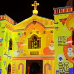 [屏東] 萬金教堂聖誕季~ 聖誕奇幻3D光雕秀，夢幻登場!!