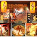 [札幌美食] 拉麵共和國~人氣拉麵店都在這兒!!