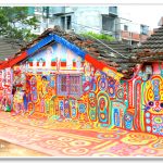 [台中南屯] 彩虹眷村(干城六村)色彩鮮豔大膽、台灣彩繪村始祖之一