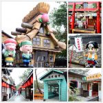 [南投竹山] 台灣影城桃太郎村~ 南投新景點，彷彿置身日本街道