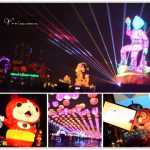 [台灣燈會] 2016台灣燈會在桃園~ 金猴獻桃，嬉遊桃園!!