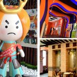 [南投] 台灣麻糬主題館~ 好吃好玩的麻糬觀光工廠