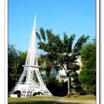 [台中大坑] 紙箱王