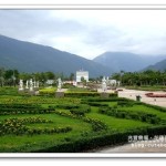 [花蓮鳳林] 新光兆豐休閒農場~充滿濃濃歐式風格的大牧場