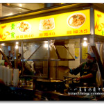 [台中逢甲] 一心素食臭豆腐