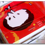 [彰化鹿港] 阿振肉包