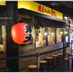 [京都美食] 拉麵小路 德島ラーメン東大拉麵~ 湯頭濃郁，豬五花入味好吃