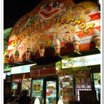 [函館美食]幸運小丑漢堡~只有北海道才有的特色漢堡!!