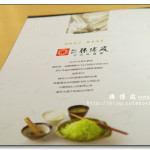 [台中北屯] 勝博殿日式炸豬排 (崇德店)