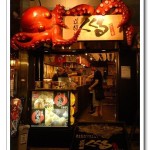 [道頓堀美食] 道頓堀くくるたこ家~ 章魚燒、明石燒專門店