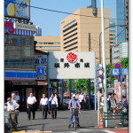 [東京] 築地市場