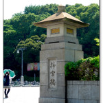 [東京景點] 明治神宮 日本皇家重要的神社 清正井是亮點