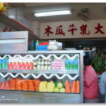 [彰化市] 木瓜牛乳大王 50年老店，木瓜牛奶創始之一