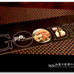 [台中北屯] 夠義式創意料理