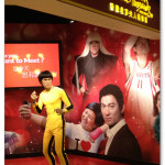 [香港景點] 杜莎夫人蠟像館 ~太平山必訪名所