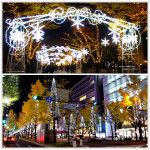 [大阪] 大阪光之饗宴~ 彩燈街道超夢幻!!!