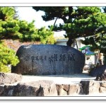 [姬路市] 姬路城~ 造訪日本第一名城(白鷺城)