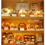 [東京新宿美食] 和幸豬排 來東京就是要吃好吃的豬排飯