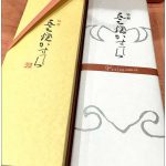 [長崎美食] 福砂屋本店~ 特製五三燒美味不膩，遊長崎必買伴手禮