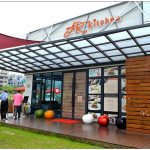 [台中北屯] T.R kitchen義式廚房~ 環境舒適有質感，心型沙坑好浪漫