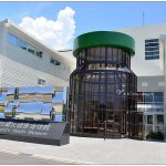 [彰化鹿港] 白蘭氏健康博物館~ 全球最大雞精瓶，親子同遊好去處