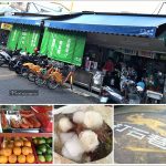 [彰化員林] 蕃薯市八寶圓仔冰~ 員林必吃古早味消暑冰品