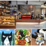 [台中西區] 好堅果咖啡~ 藏身巷弄內咖啡館，好吃好拍好可愛!!