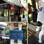 [南投景點] 妖怪創界糖狗村~ 妖怪村作者另一新作!