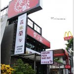 [台中北屯] 喫太宝日式鍋物~ 安格斯牛小排油花漂亮，內凹式無煙設計好貼心