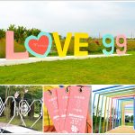 [雲林斗六] 九九莊園休閒園區~ 浪漫拍照打卡，親子旅遊的好去處