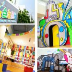 [彰化北斗] 愛玩色創意館觀光工廠~ 色彩繽紛親子玩色館，溜滑梯聽導覽