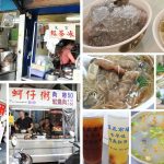 [台中西區] 第五市場美食小吃地圖攻略