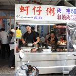 [台中第五市場美食] 蚵仔粥、阿義紅茶冰~ 清爽蚵仔粥與紅燒肉絕配，古早味紅茶冰便宜又好喝