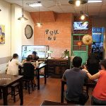 [台中北區] 寶發號麵店~ 懷舊古早味，招牌油蔥麵好吃