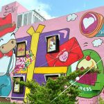 [雲林崙背] 千巧谷牛樂園牧場~  乳牛彩繪屋可愛又吸睛，親子同遊好去處