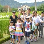 [南投埔里] 搶救天水嬸~ 親子實境遊戲趣，自行車低碳輕旅行